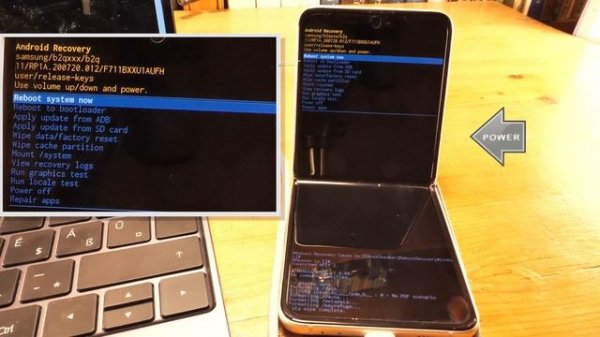 Samsung Galaxy Z Flip3 5G  -  Hard Reset (Factory Reset)