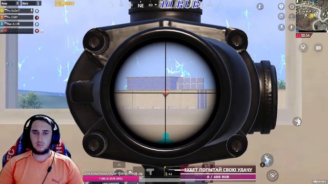 МЕНЯ МАГА ЗОВУТ)))) ЗАЛЕТАЕМ ПОДПИСЫВАЕМСЯ??РОЗЫГРЫШ ЮСИ? #pubgmobile смотреть онлайн