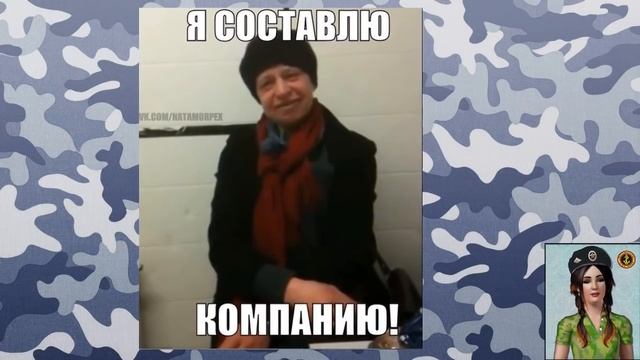 Наталья - Морская Пехота! История смотреть онлайн