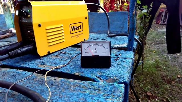 Wert swi 190 ,тест,обзор смотреть онлайн