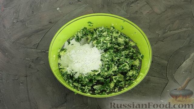 Книга рецептов