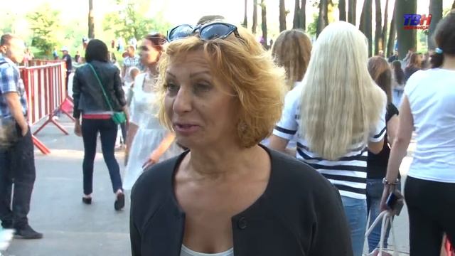 день молодёжи электроугли смотреть онлайн