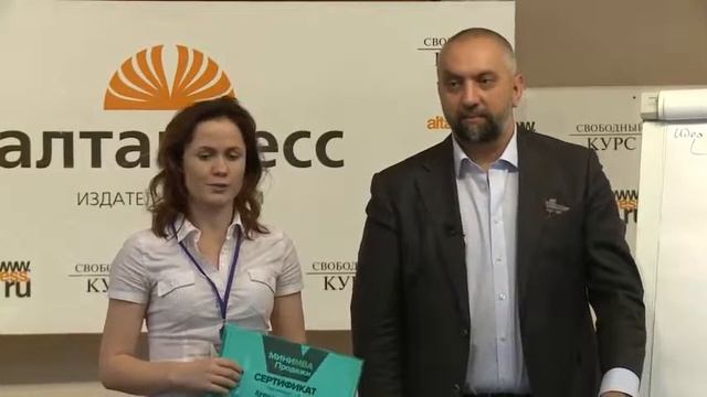 Андрей Парабеллум в Барнауле. Отзыв Нины Буравцовой. смотреть онлайн