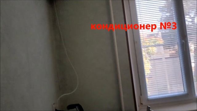 Семейная квартира в спальном районе Геленджика смотреть онлайн