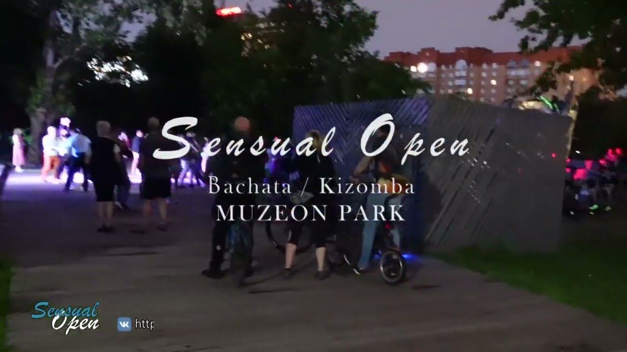 Сколько нас было