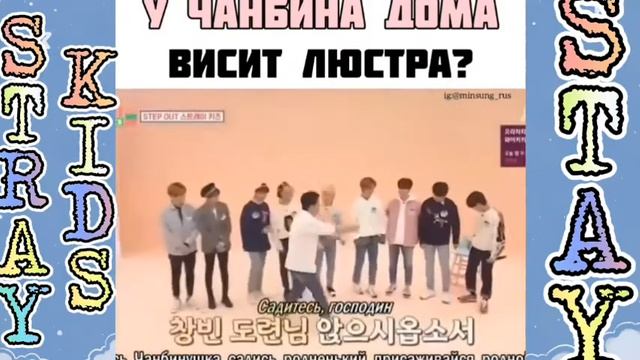 STRAY KIDS ? смешные и милые моменты с STRAYKIDS?#69? смотреть онлайн