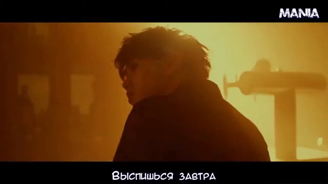 Eric Nam - Potion (рус.саб.) смотреть онлайн