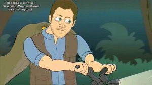 Песня про динозавра гебрида