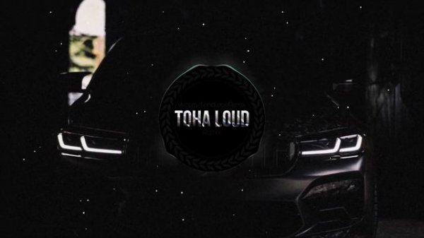 84, LOOKBUFFALO – Чисто папа (Toha Loud Remix)