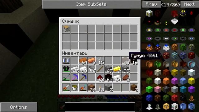 Minecraft Техно Pack #15 Водонапорная башня смотреть онлайн