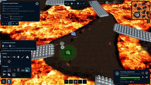 Colony Siege(2020) Gameplay смотреть онлайн