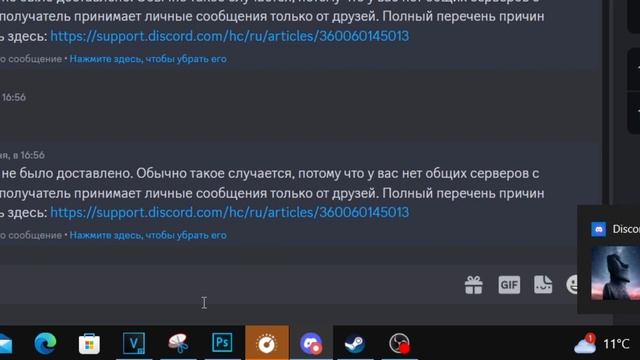 VIMERION - ЭТО ПРО ЧЕСТНОСТЬ. БЕСПЛАТНЫЕ ГАРАНТЫ ДЛЯ VIMEWORLD ТОЛЬКО ТУТ! смотреть онлайн