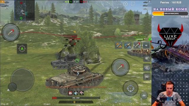Турнир 3х3 ? M_E_F_O_D_Y ● Evgenlovx ● Mr_Rimosh ? [GGAME] Tanks Blitz смотреть онлайн