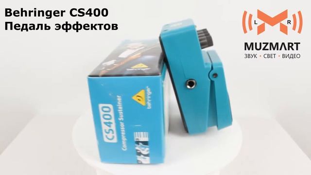 Behringer CS400 Педаль эффектов смотреть онлайн