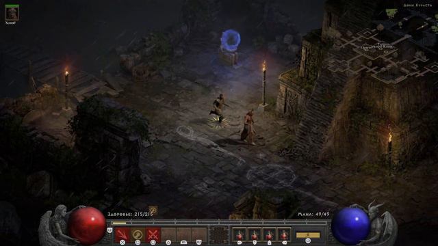 Diablo II: Resurrected - [#13] (4К) Прохождение Диабло 2. Мефисто смотреть онлайн