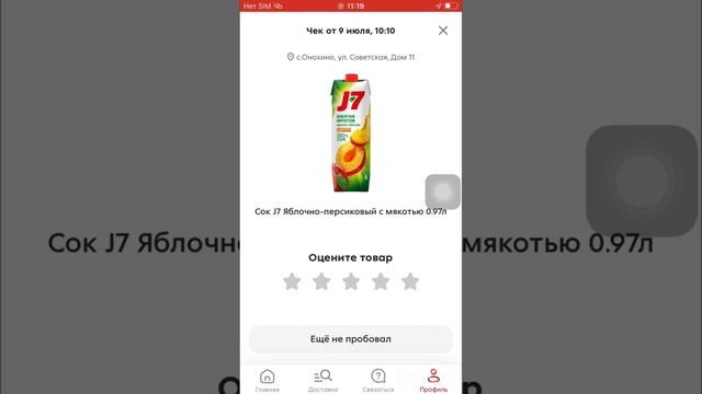 Техника для дома: новинки и обзоры