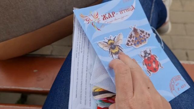 Вышивальные будни! Новые старты, вступила в сп, маленький хулиган)) смотреть онлайн