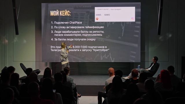 Как выйти на топов рынка и продать в разы больше? Главный секрет Сергея Романовича... смотреть онлайн