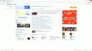 Как посмотреть пароли в браузерах?