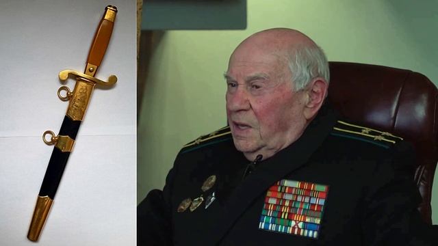 МЧПВ Воспоминания капитана 1 ранга Титова А Н Часть 3 Балаклава, Амур смотреть онлайн