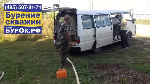 Набираем воду в водоеме смотреть онлайн