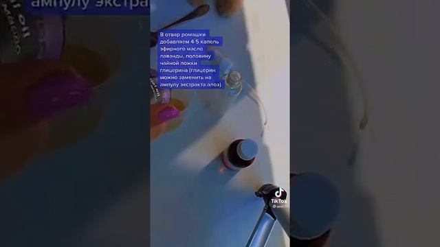 Как сделать спрей для волос?