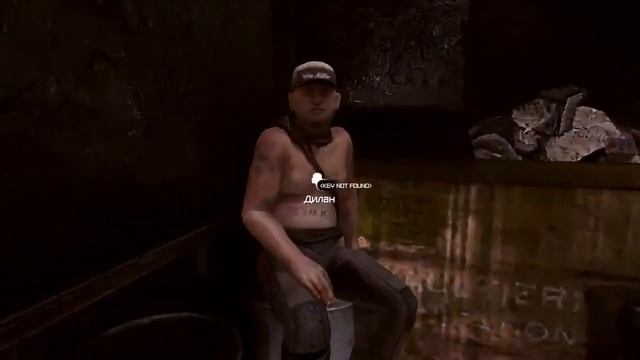 RAGE - Прохождение - Серия №20