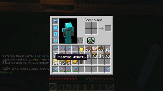 Обзор базы на MASEDWORLD-MInecraft смотреть онлайн