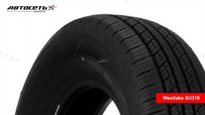 WestLake SU318 ❄️☀️: обзор шины и отзывы ● Автосеть ●