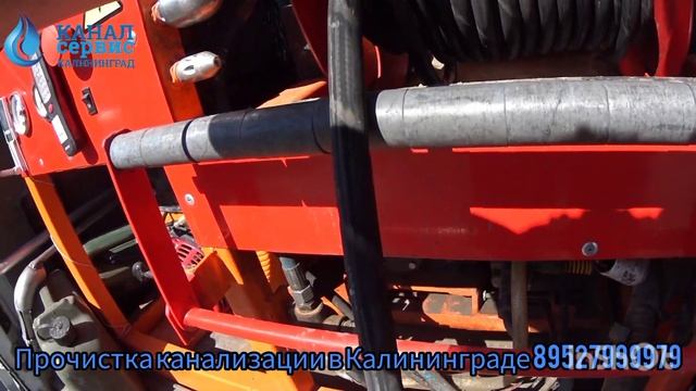 прочистка канализации в частном доме #прочисткаканализации #гидродинамика смотреть онлайн