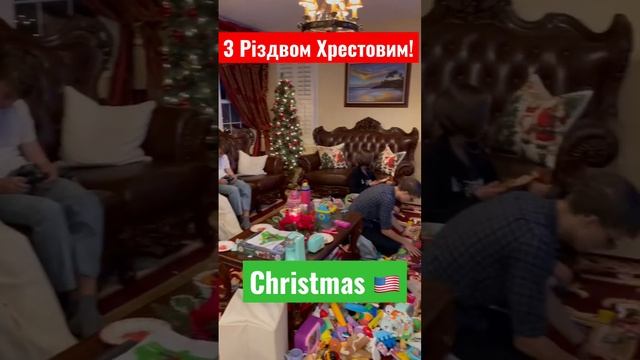 Украинцы в США | Рождество 25 декабря! смотреть онлайн