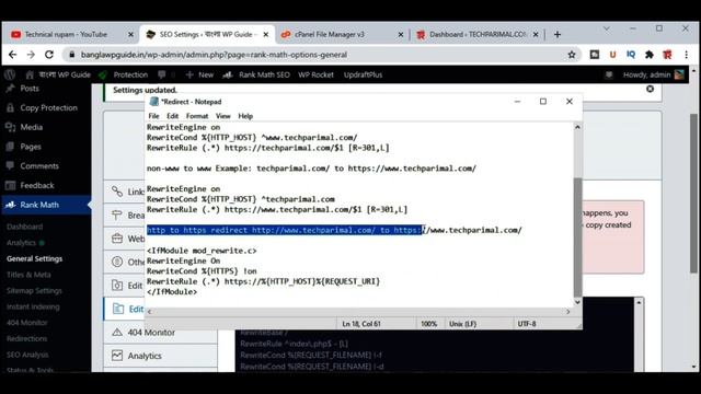 How to Redirect HTTP to HTTPS Using htaccess | WordPress Tutorial смотреть онлайн