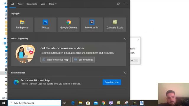 Installation complete some products failed to install смотреть онлайн