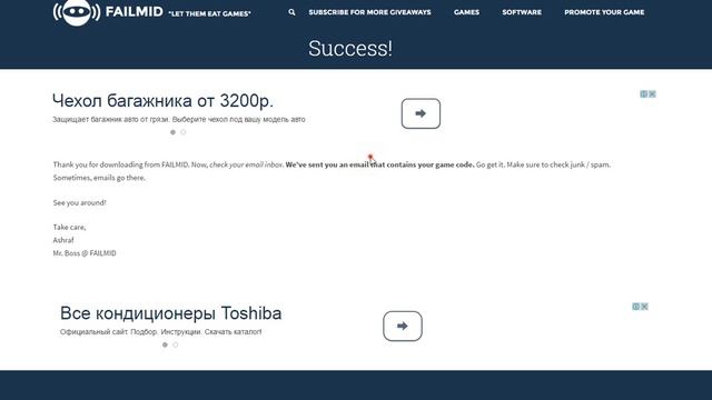 Получаем бесплатно игру The Deer от Failmid на Стим смотреть онлайн