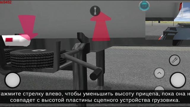 Grand Truck Simulator 2 #1 Игра с нуля, автошкола-здравствуй))