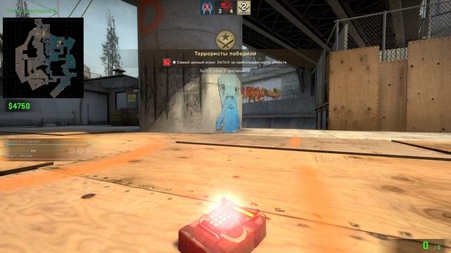 Counter-Strike: Global Offensive (2021) - Gameplay  (only Game)