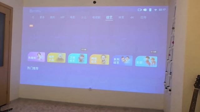 Xgimi H2 AURORA.  После Xgimi H1. Мнение пользователя