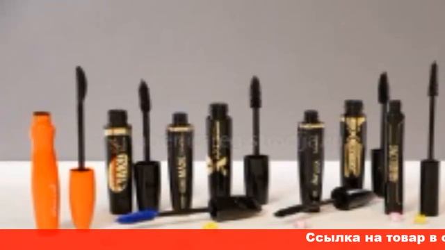 отзыв тушь для ресниц фаберлик по максимуму смотреть онлайн