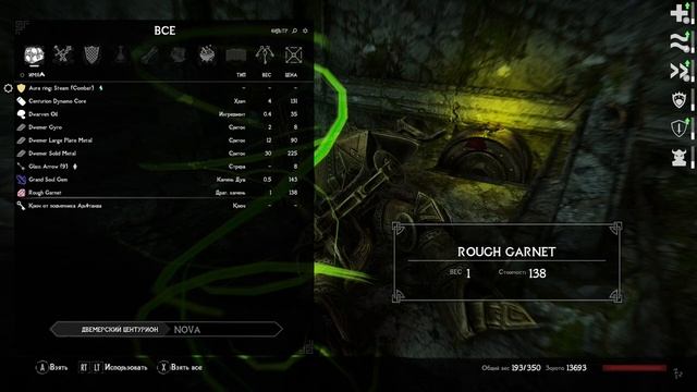 SKYRIM ➤ Прохождение за Мага (1600+ Модов) ─ Часть 30: Древний Свиток ➤ Скайрим с Модами 2022 смотреть онлайн