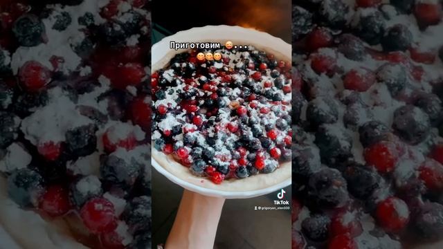 Постный ягодный пирог#тикток смотреть онлайн