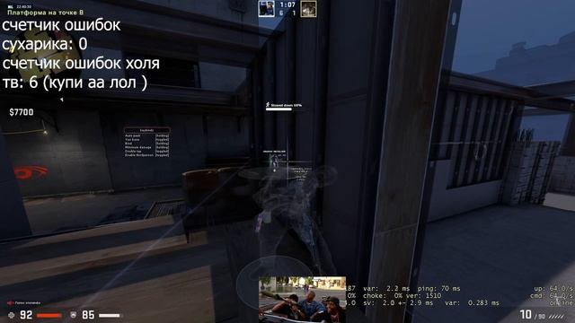 BEST PLAYER NO LOSE * Cyxarik lord * vs LUCKY DOG * HOLABOLA TV* смотреть онлайн