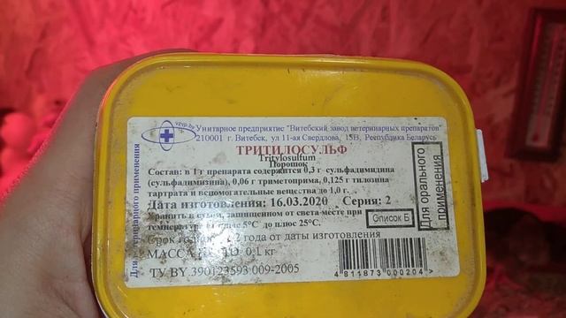 Выращивание цыплят в брудере. Брудер своими руками. Лекарство от всего для птицы! смотреть онлайн