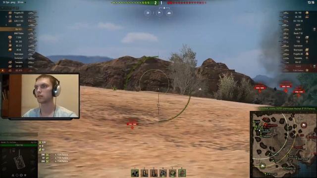 Kampfpanzer 50 t ? ПЕРВЫЕ ОЩУЩЕНИЯ ОТ ТАНКА смотреть онлайн