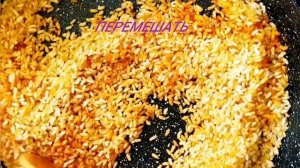 Как приготовить РАССЫПЧАТЫЙ РИС? Рис на сковороде