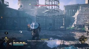 КАК НАЙТИ БАРДОВ // ДНЕВНИК В ЛЮНДЕНЕ //*// Assassin's Creed Valhalla