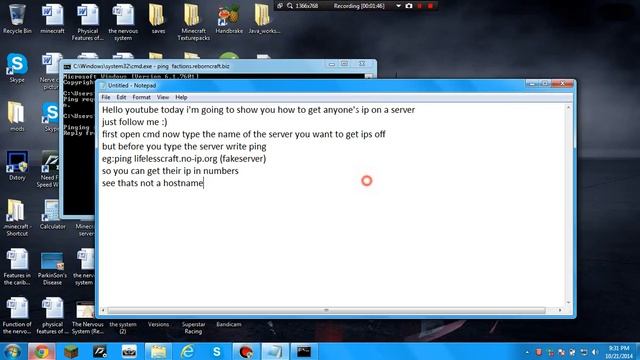 How to get anyone's ip on a minecraft server смотреть онлайн
