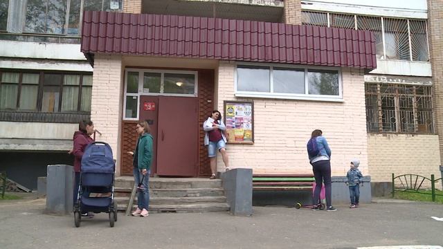 Необычный пандус установили в Балашихе смотреть онлайн