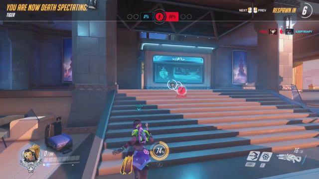 Overwatch: Matt Plays Widowmaker (feat. SuperMega) - Kitty Kat Gaming смотреть онлайн