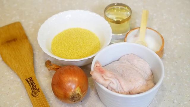 Сборник рецептов