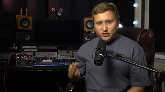 КАК ПРАВИЛЬНО ЗАПИСАТЬ ГОЛОС ЧТОБЫ ЗВУЧАЛО КРУТО! Как пишут на студиях звукозаписи звезд? смотреть онлайн
